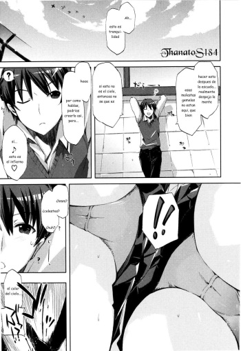 [ED] Cheerism Ch. 3 [Spanish] [ThanatoS184] cover