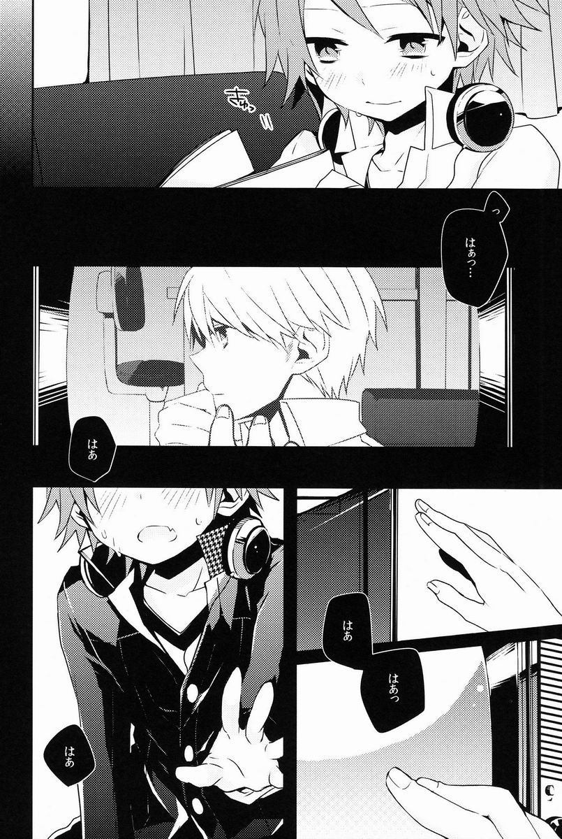 UNITED. page 5 full