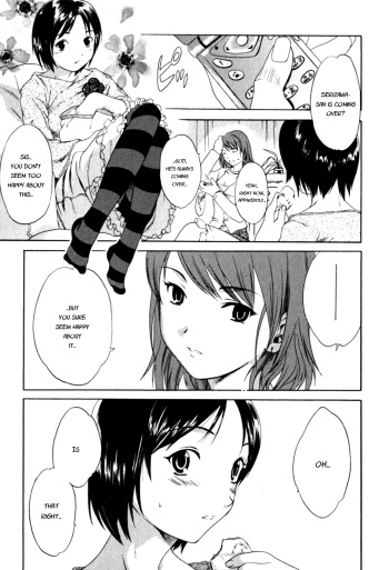 [Cuvie] Sister's Complex (Pure-Pure!) [English] [For The Halibut] cover