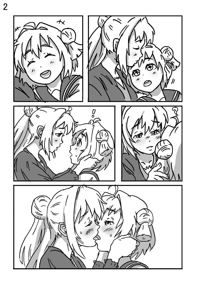 Akane x Akari make-out session page 2 full
