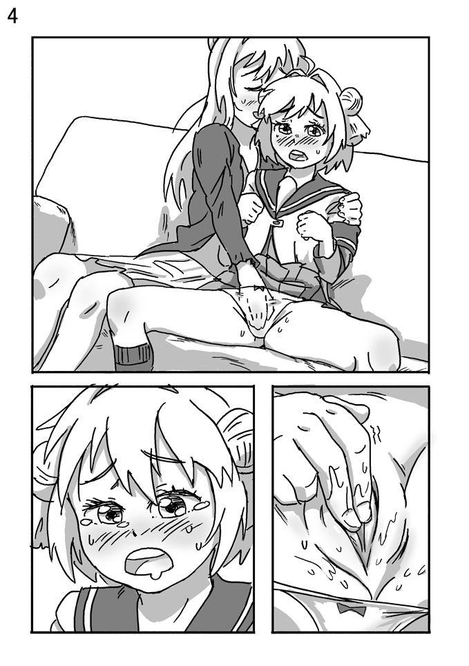Akane x Akari make-out session page 4 full