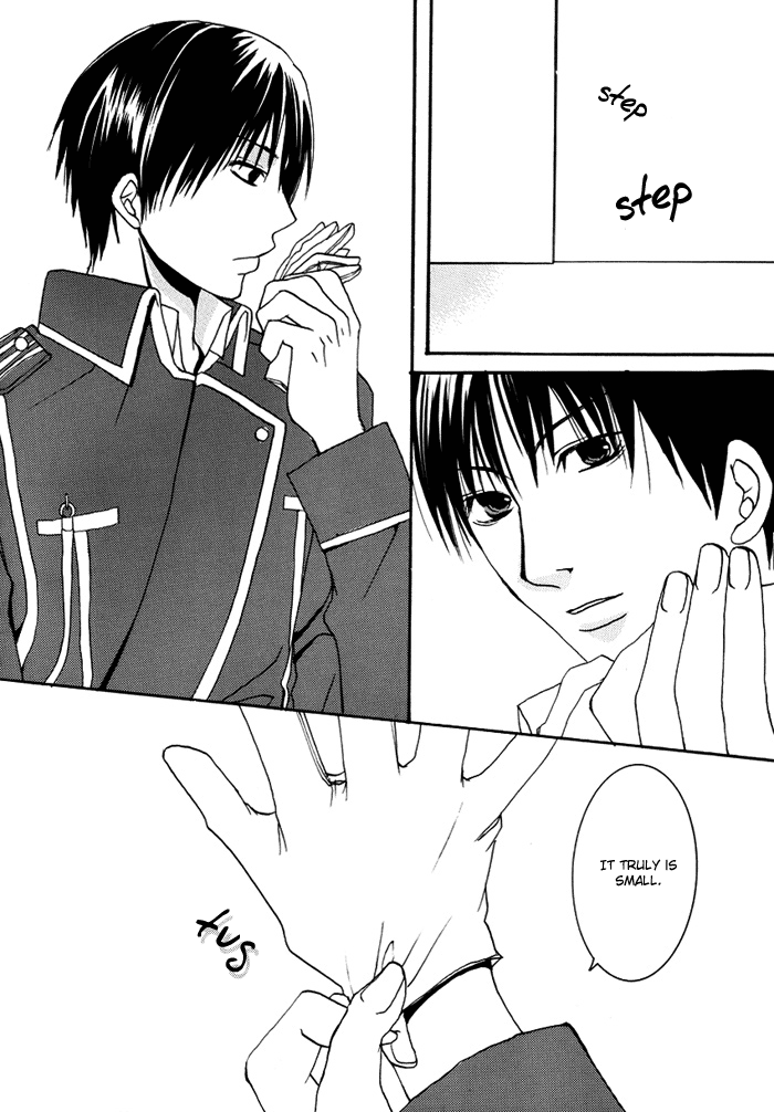 Angel-Fish no Namida page 12 full