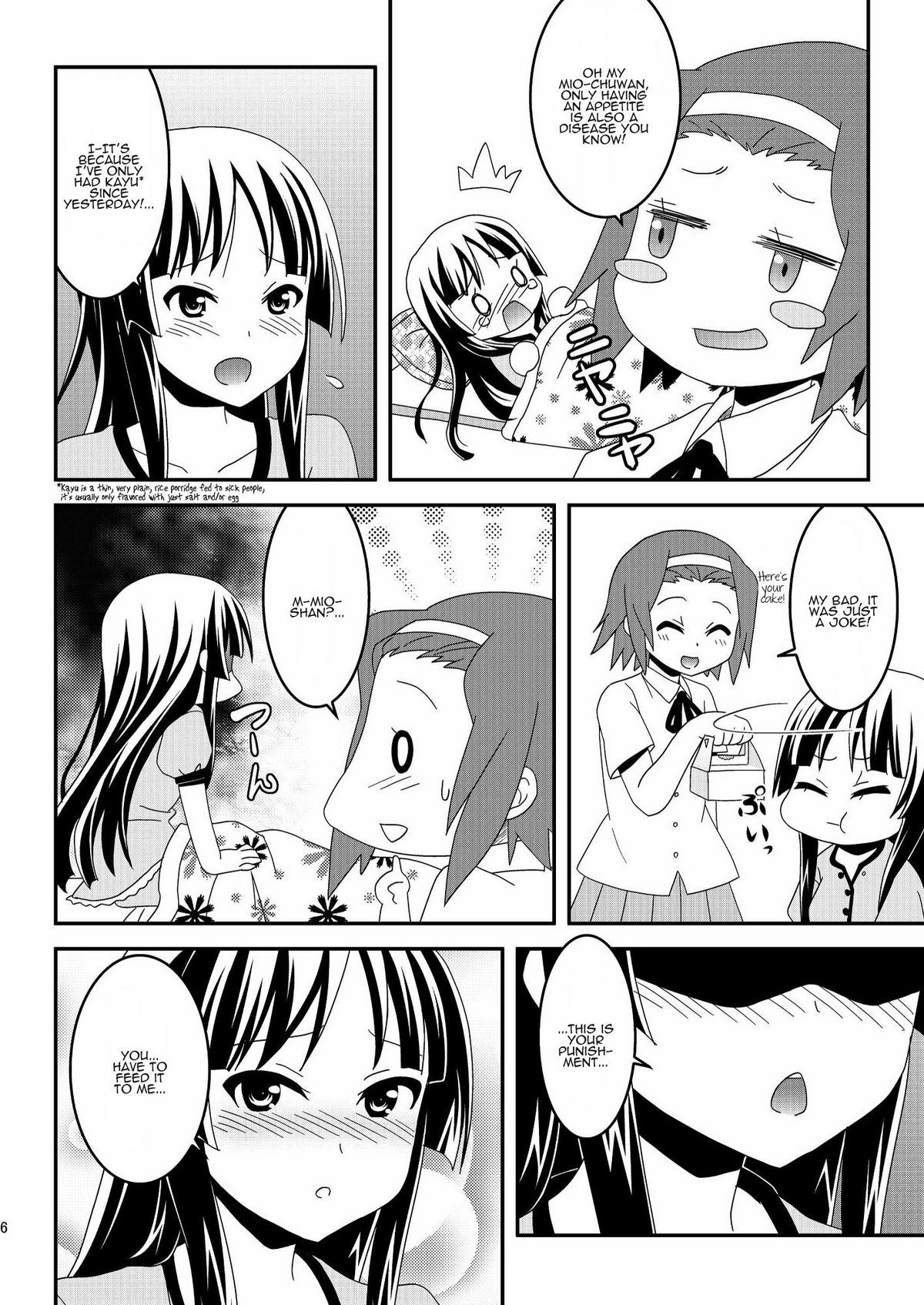 Sweet Sweet page 6 full