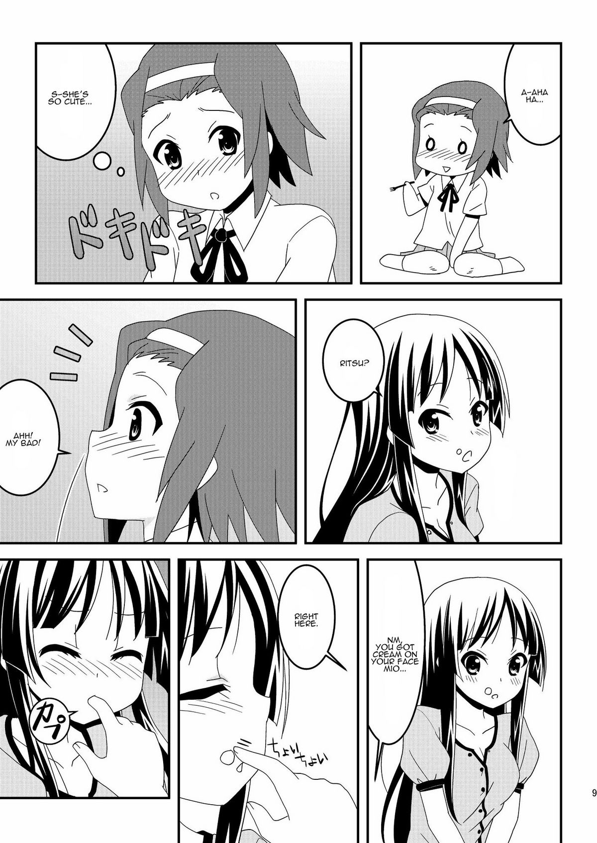 Sweet Sweet page 9 full