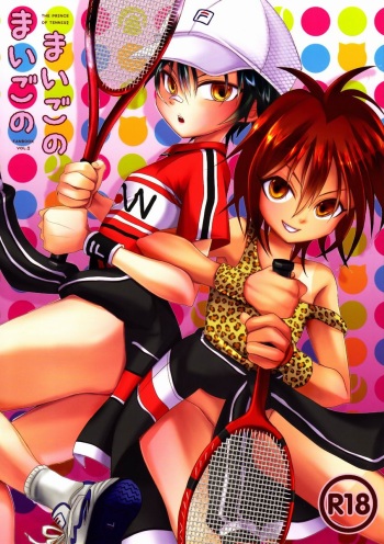 (C83) [GJ-X (yk)] Maigo no Maigo no (Prince of Tennis) cover