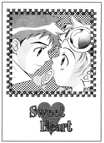 [anti-knock (Aoi Sara)] Sweet Heart (Digimon Tamers) [Spanish] [Avatar] [Incomplete] cover
