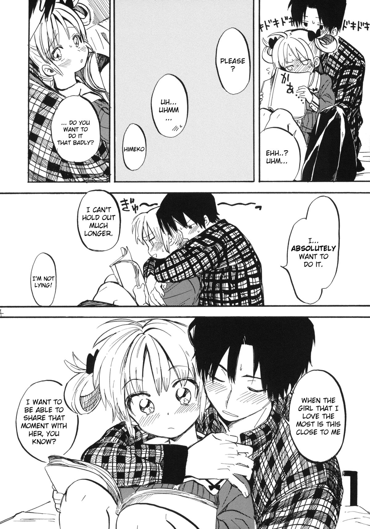 Himeko-chan ni Onegai desu page 3 full