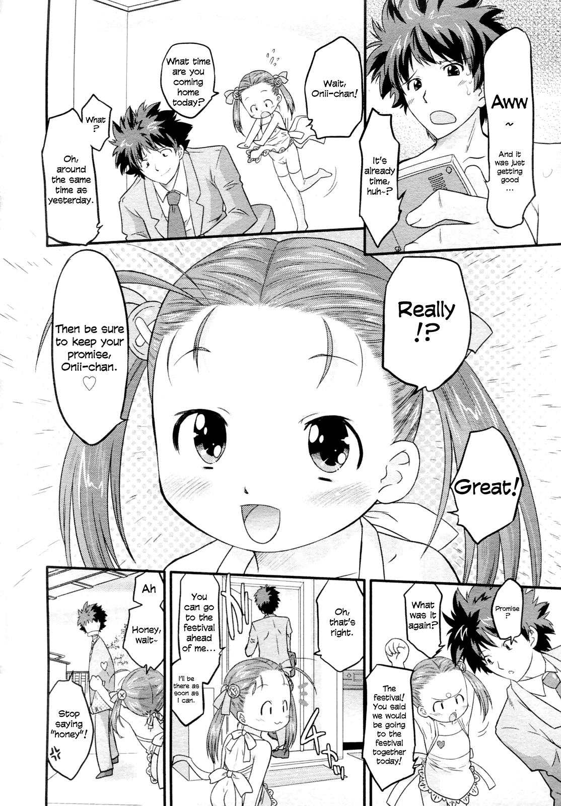 Dokkan! Uchiage Marino-chan!! | Kaboom! Marino-chan blast-off!   =TV= page 6 full