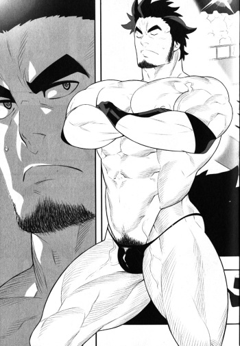 [Kojima Shoutarou] Grovel (Nikutaiha Gachi! Vol. 1) [English] {Leon990 Scanlations} cover