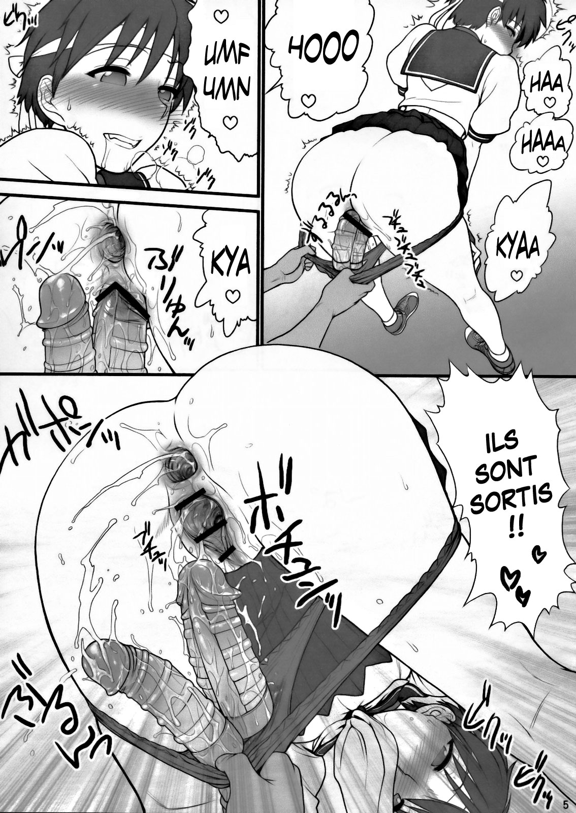 Sakura iro page 5 full