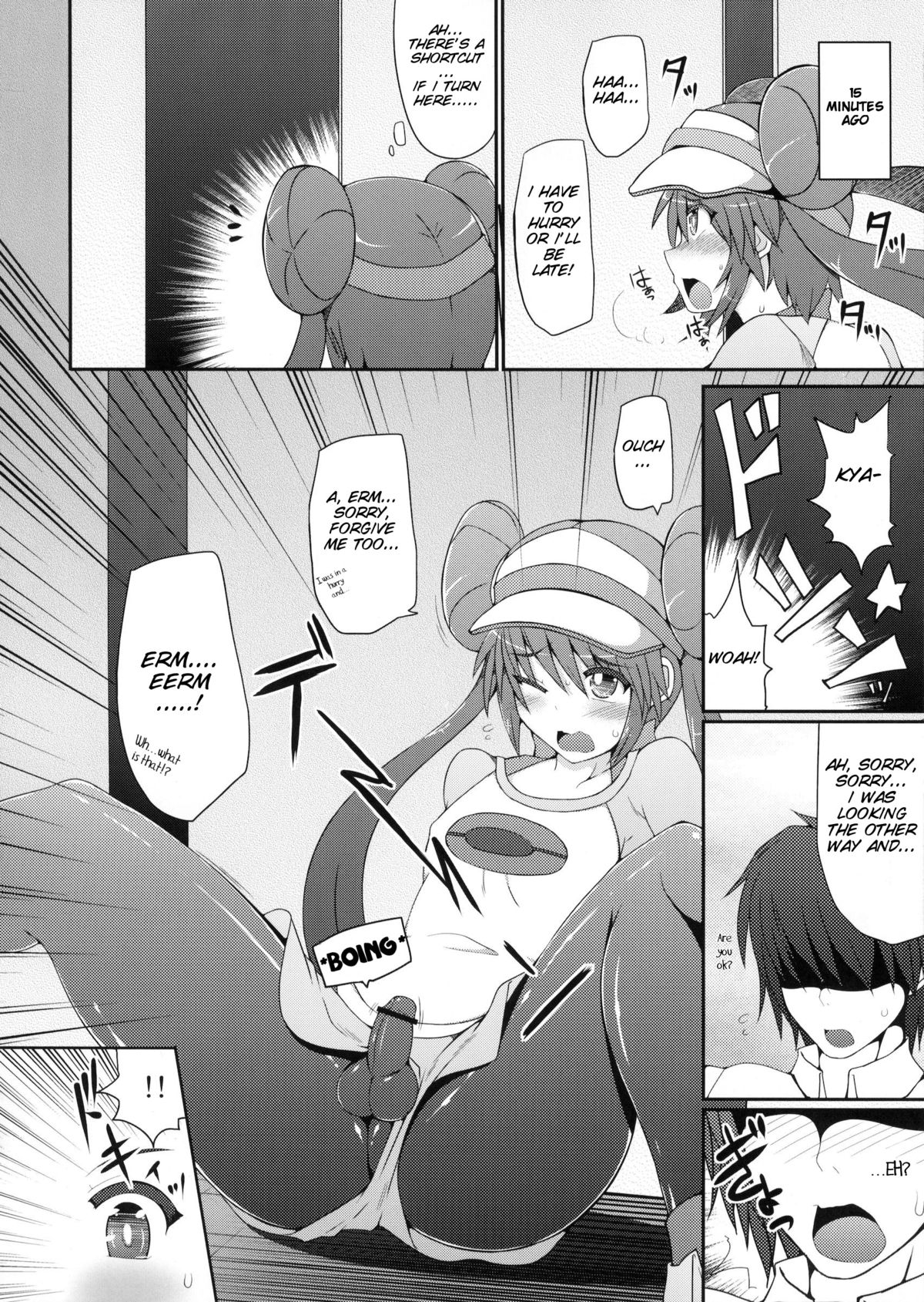 Pokemon Trainer wa Otokonoko!? page 6 full