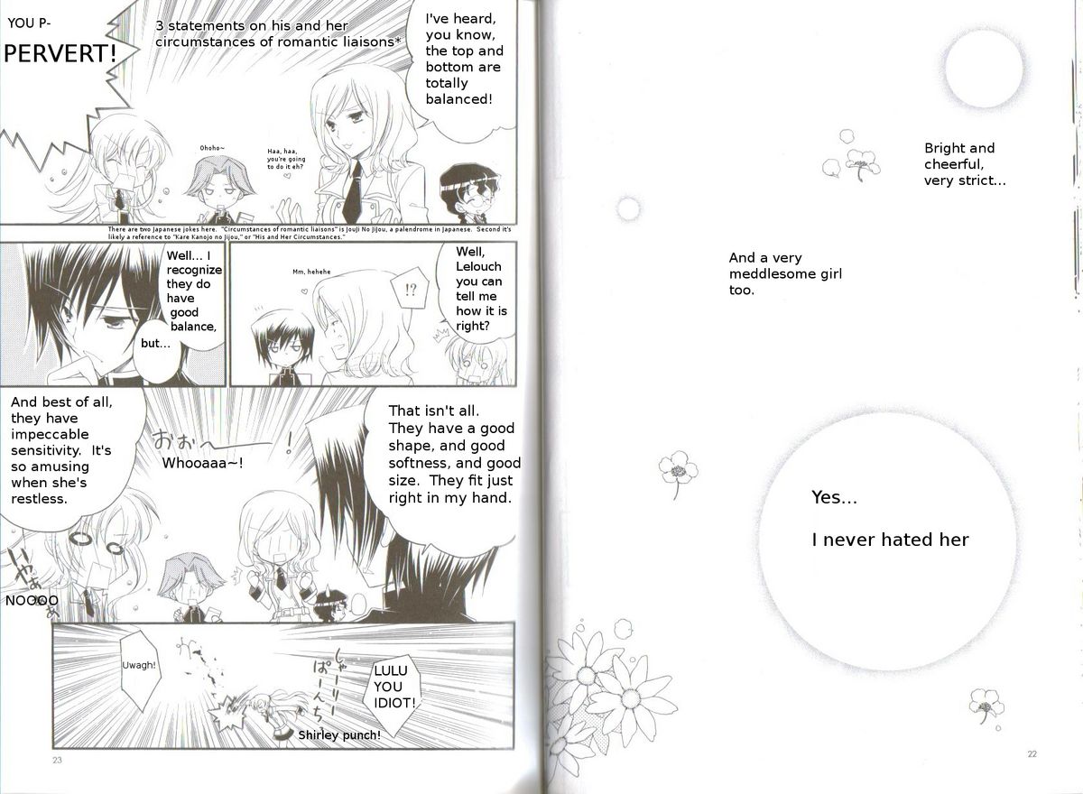 Word x Word page 11 full