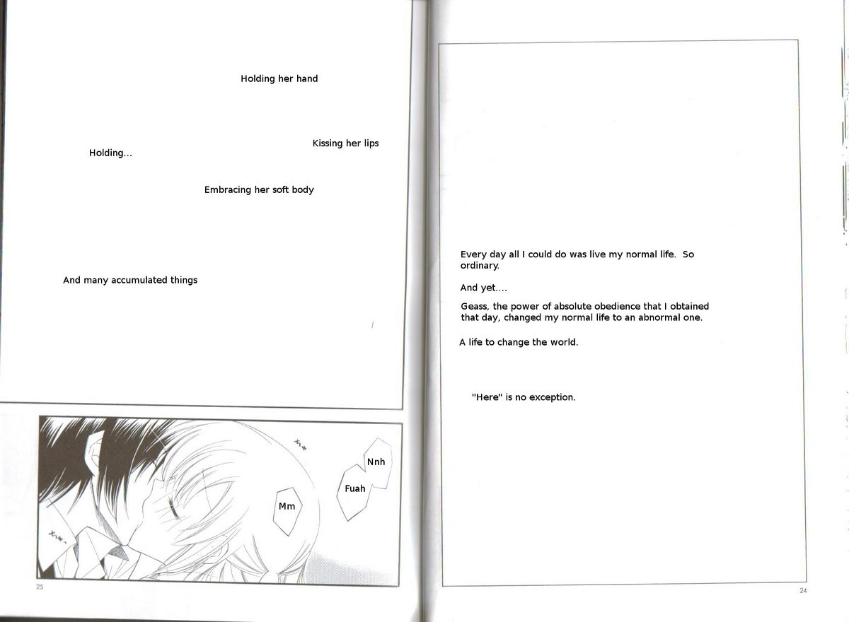 Word x Word page 12 full
