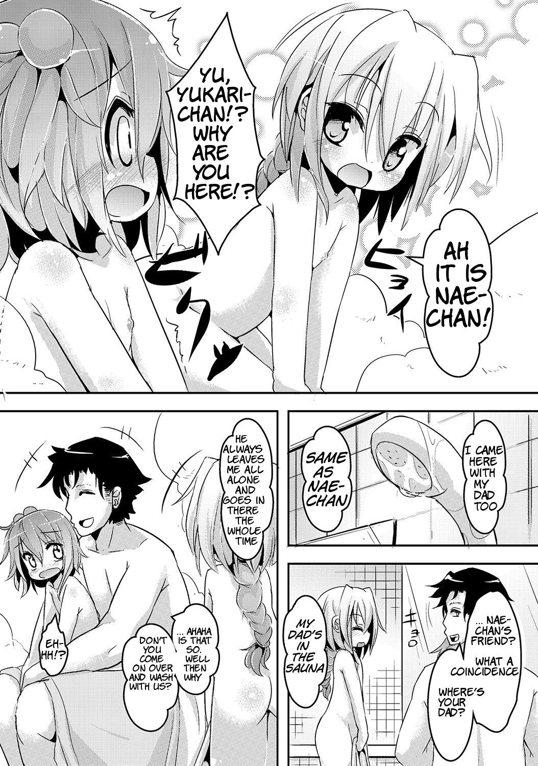 Nae's Bath  ATF page 11 full