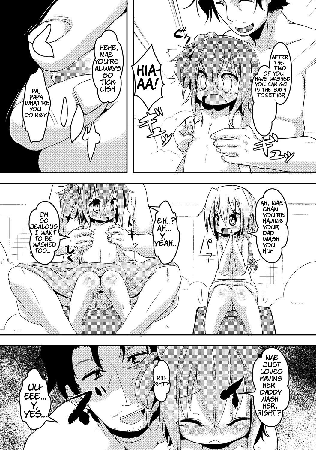 Nae's Bath  ATF page 12 full
