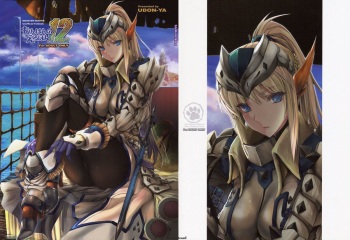 [UDON-YA (Kizuki Aruchu, ZAN)] Monhan no Erohon 12 (Monster Hunter) [Decensored] [2012-05-16] cover