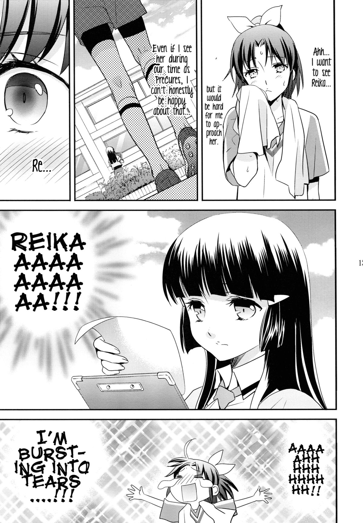 Amagami Syrup | Love Bite Syrup page 12 full