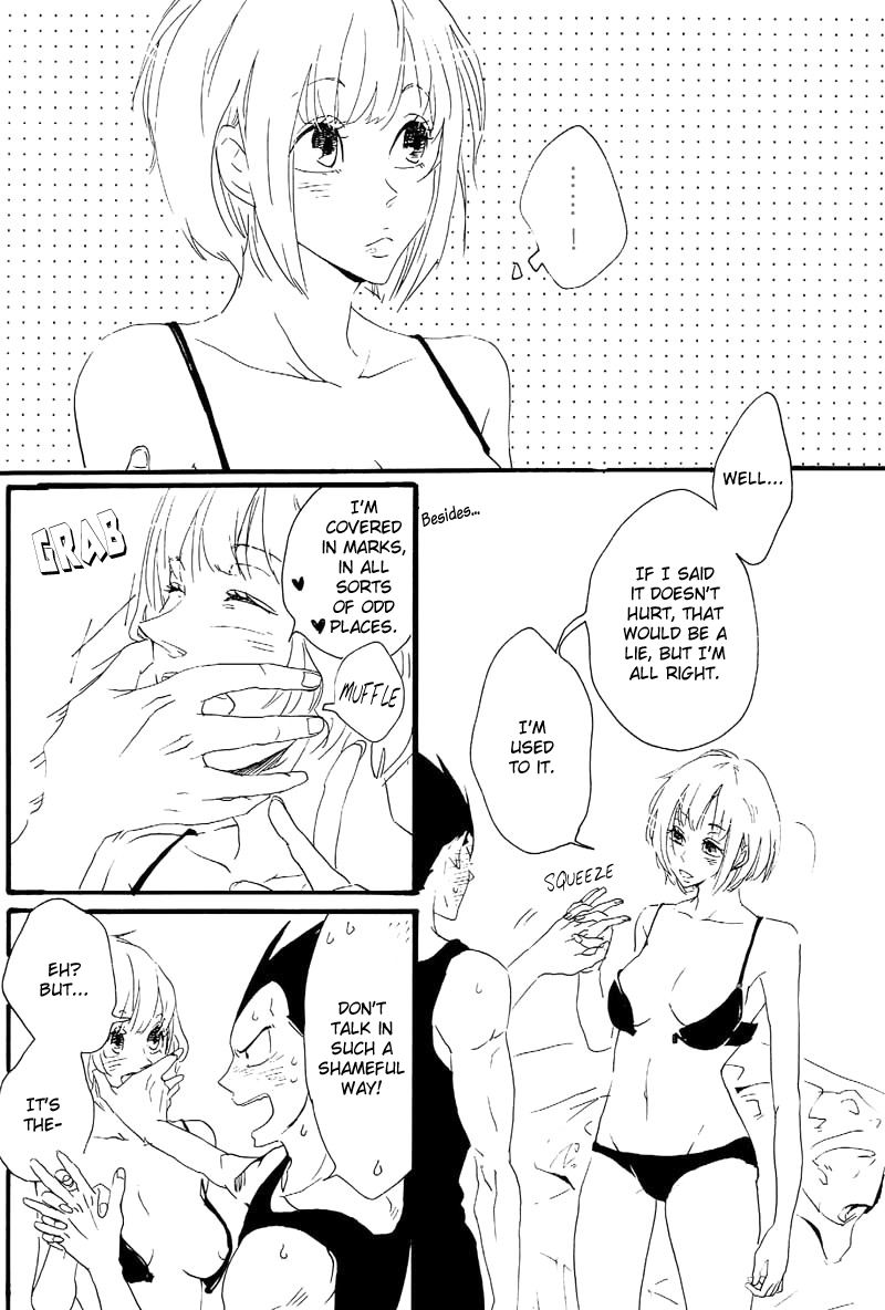 Gentle Wound page 12 full