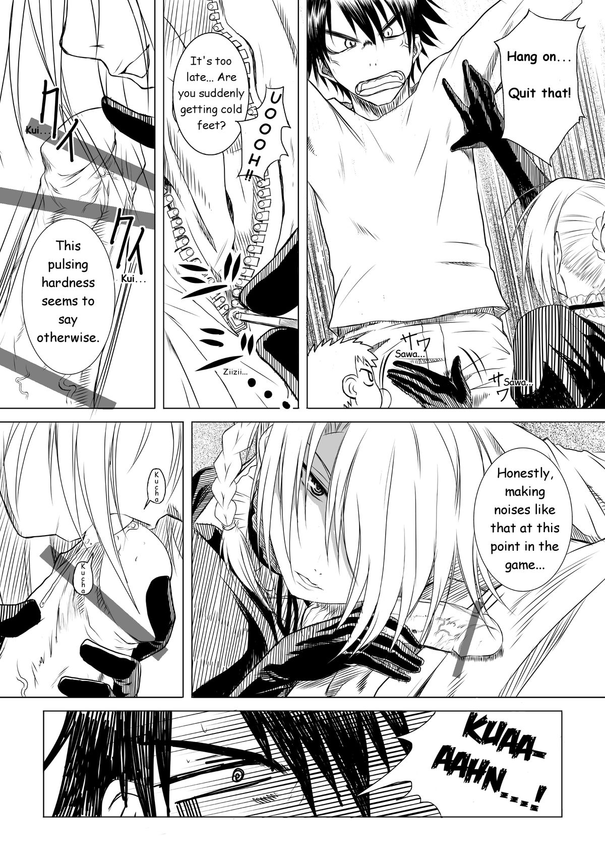 Hilda-san no Yoiko no Seikyouiku | Hilda-san's Sex Ed. for Good Little Boys page 8 full