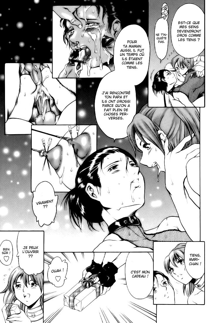 Katei no Jijou - Family's Circumstances page 11 full