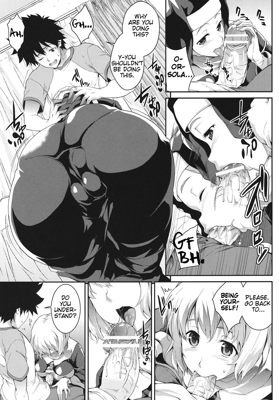 Sukitooru Sora page 8 full