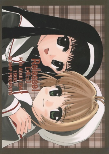 (C54) [SLAMP (Various)] Release! (Cardcaptor Sakura) cover
