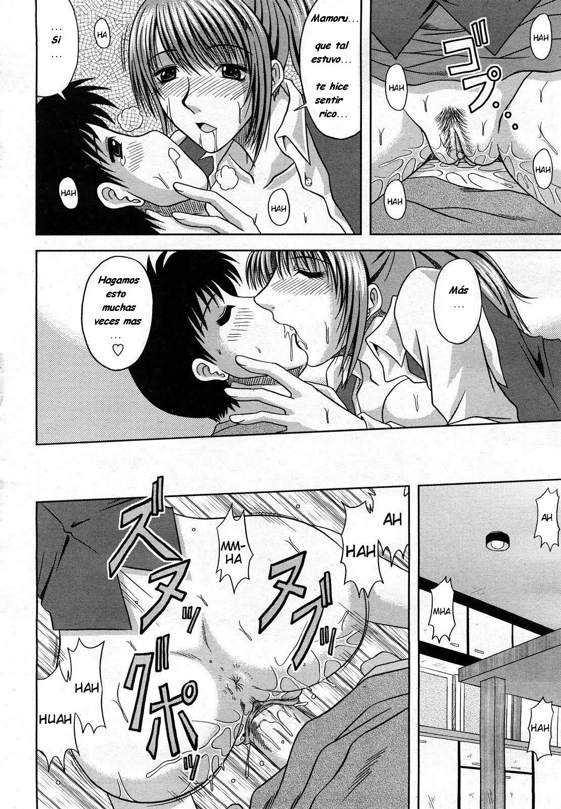 Daisuki! My Brother | Yo te amo hermano page 12 full