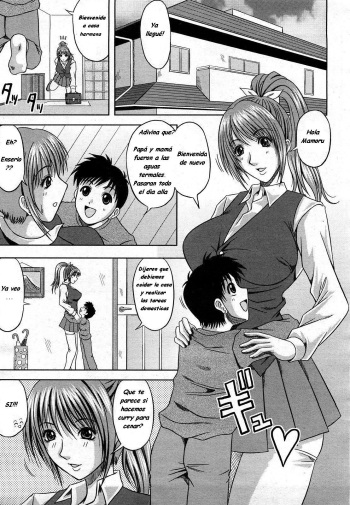 [Hiiragi Ruka] Daisuki! My Brother | Yo te amo hermano (COMIC Momohime 2008-03) [Spanish] [Varkatzas666] cover