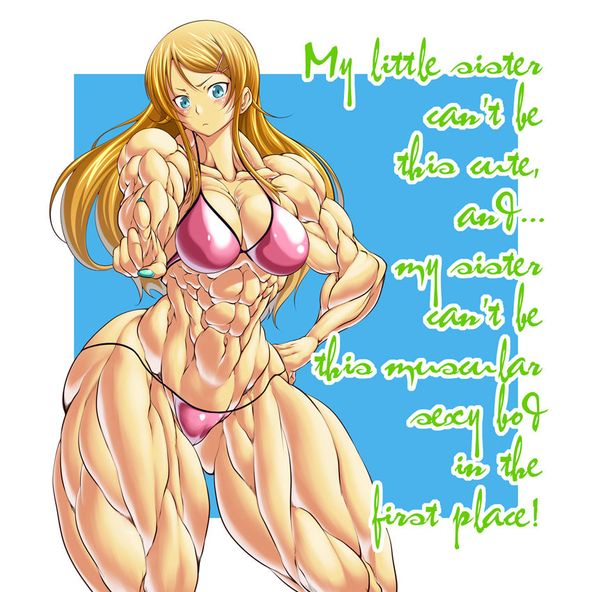 Muscular Female Arts 2 page 11 full