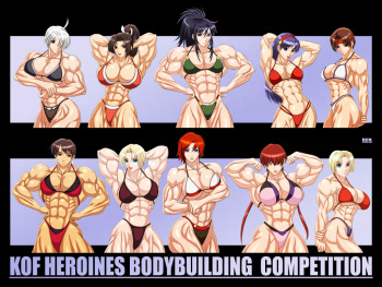 Muscular Female Arts 2 cover