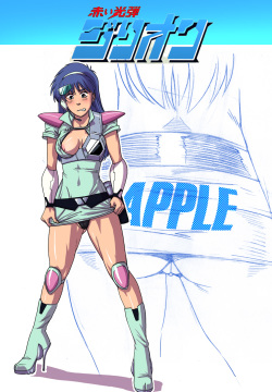 artist tekuho and tengu