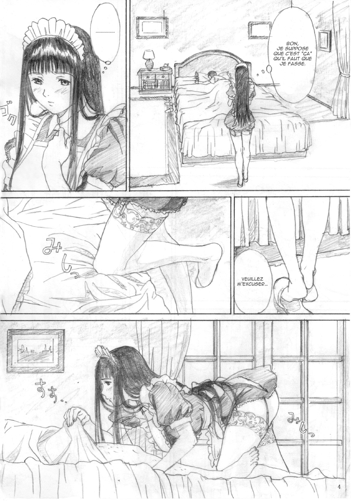 Raisin Bread 01 page 3 full