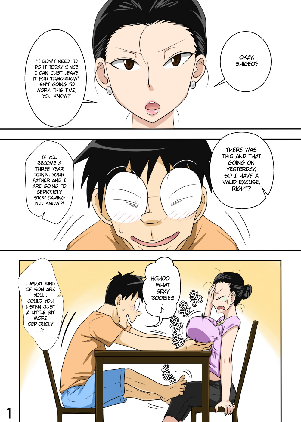 Shin Mama wo Netoruze! 2 page 3 full
