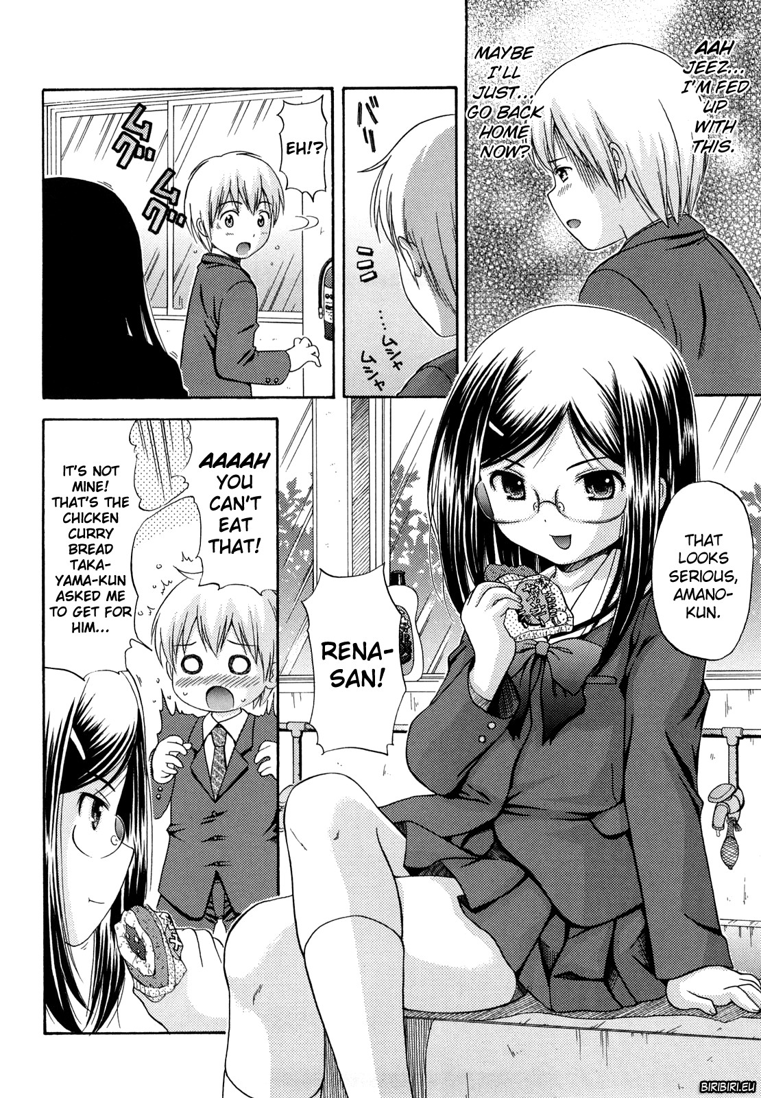 Megane de H de Konamaiki! page 7 full