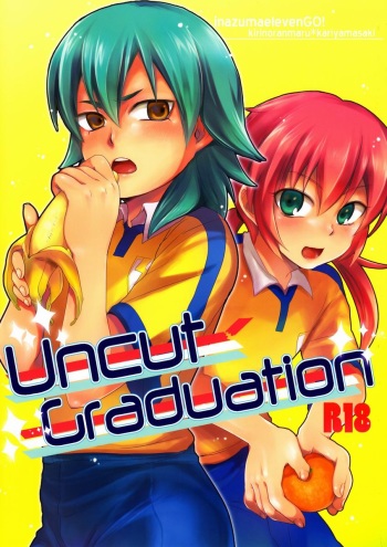 (Seishun Cup Osaka 7) [Plantain (Nichii)] Uncut Graduation (Inazuma Eleven GO) cover