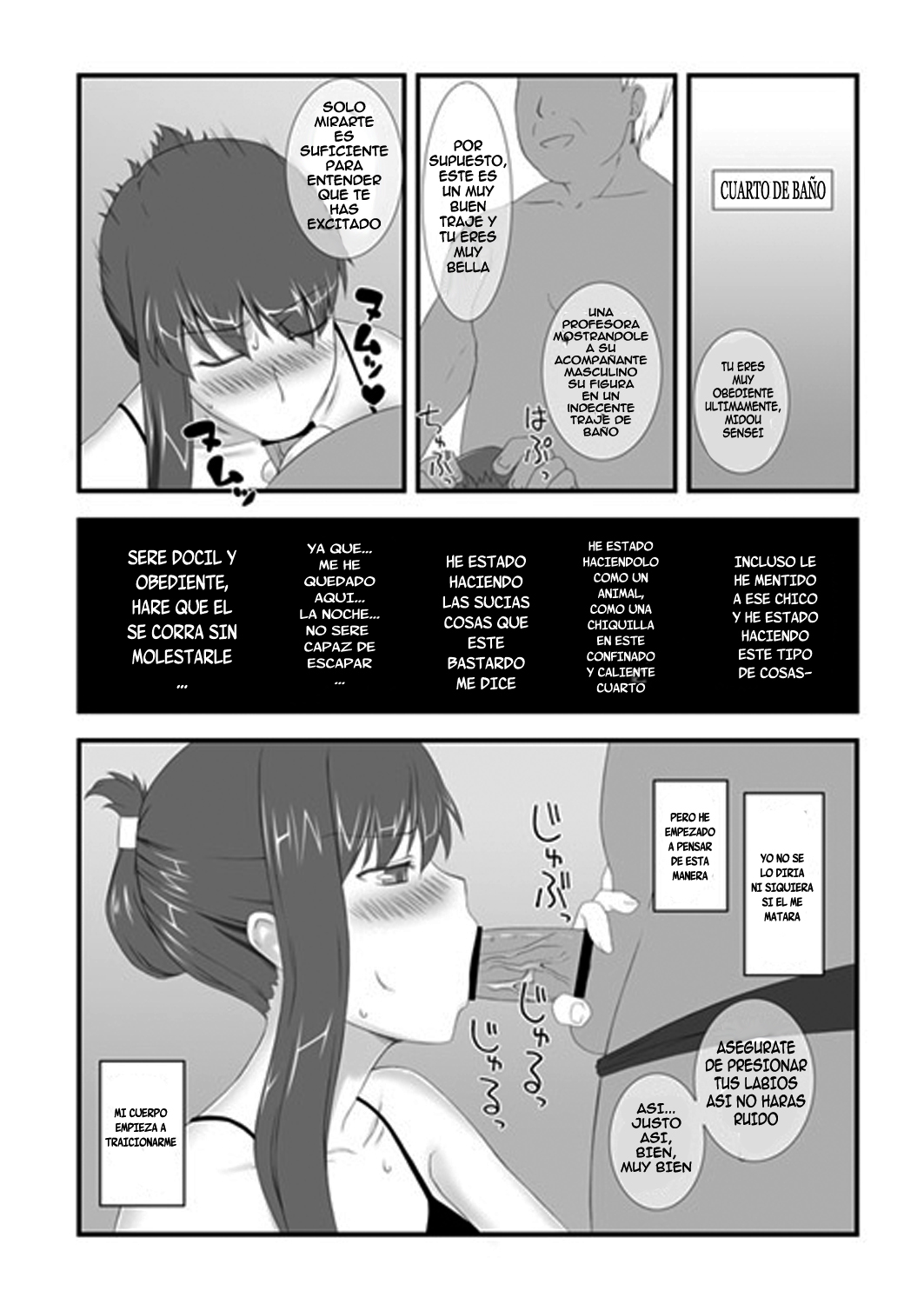 Como Imagine Sakiko-San es Sexy +  Educando a la esposa de un estudiante page 3 full