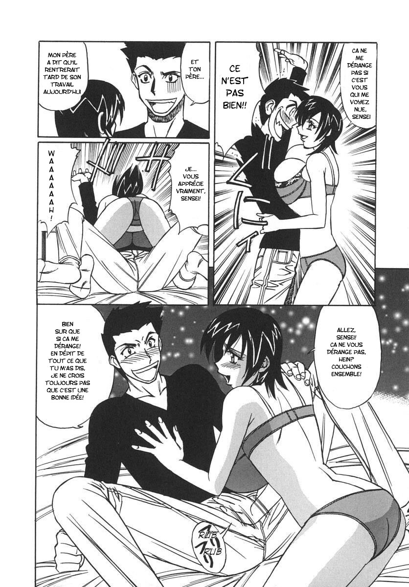 Kateikyoushi Bakunyuu Kari ch.1 page 9 full