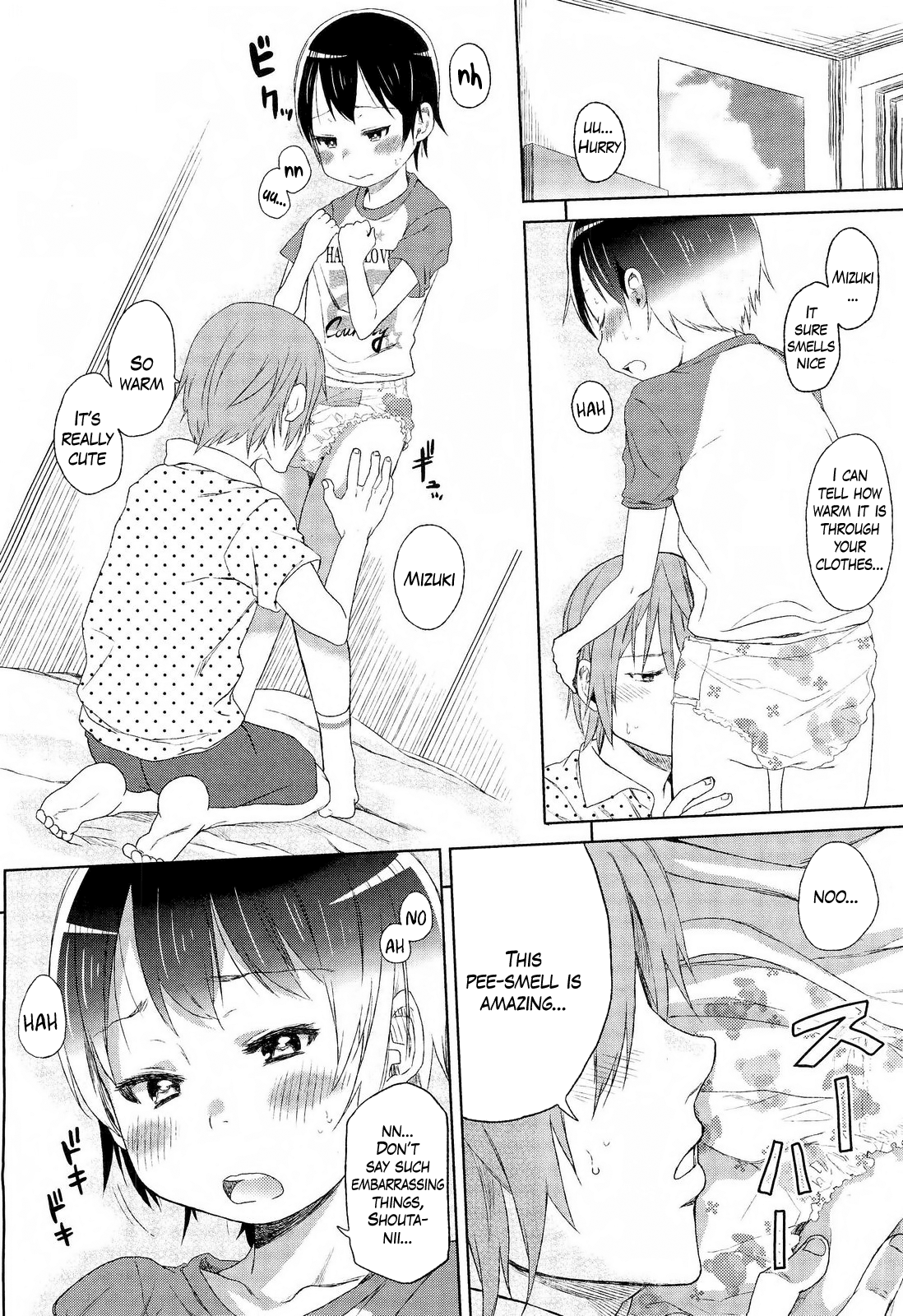 Sweet Dreams Baby   =Team Vanilla= page 6 full