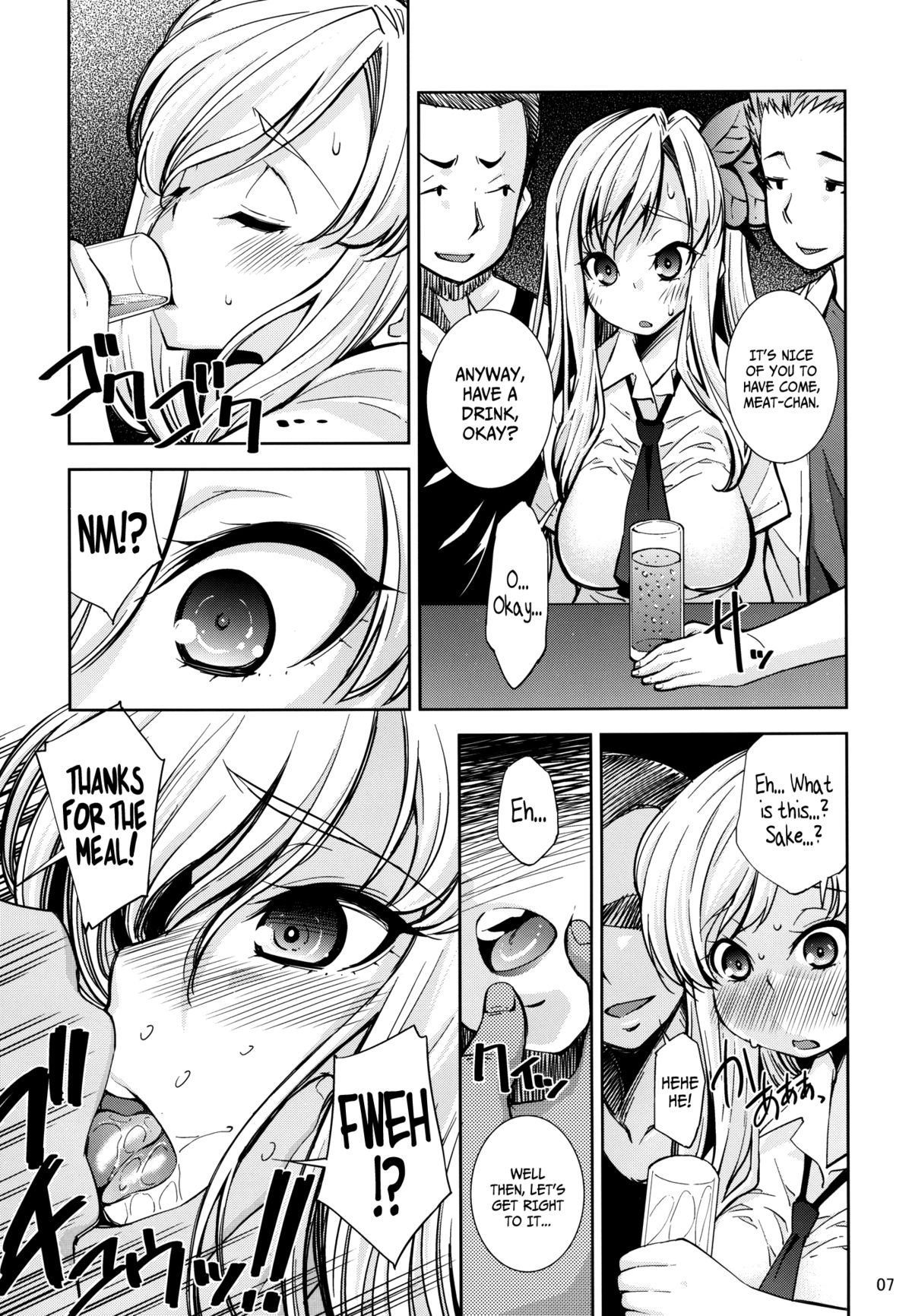 Boku wa Niku Mashi Abura Sukuname | I Prefer Meat Over Fat   =LWB + Afro= page 7 full