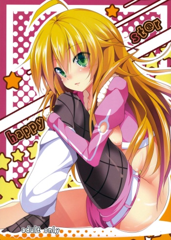 (C82) [Water Drop (MA-SA)] happy st@r (THE IDOLM@STER) [English] =TV= cover