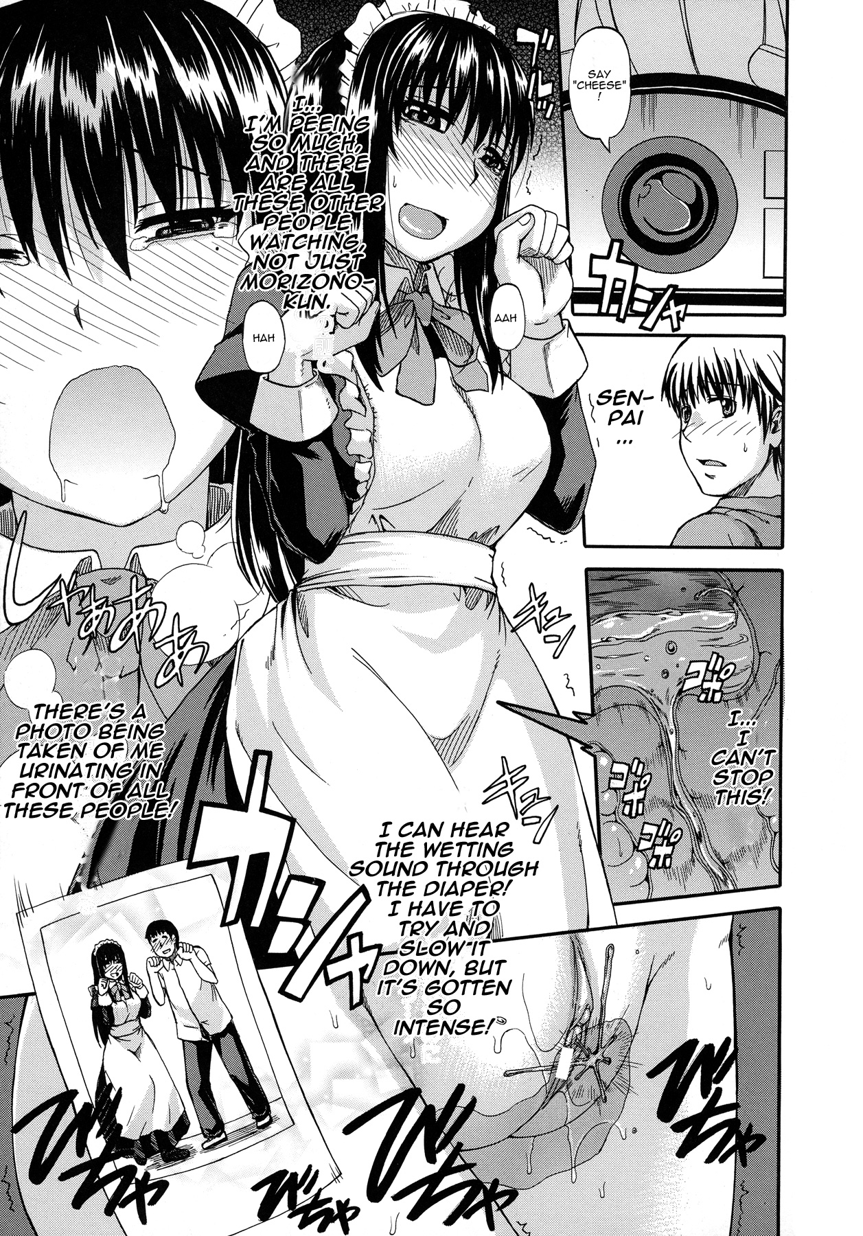 Tenshi no Oshikko - Maid Cafe/Diaper chapter page 11 full