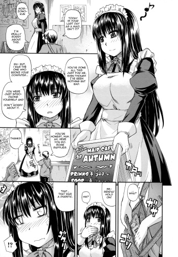 [Takashiro Go-ya] Tenshi no Oshikko - Maid Cafe/Diaper chapter [english] cover