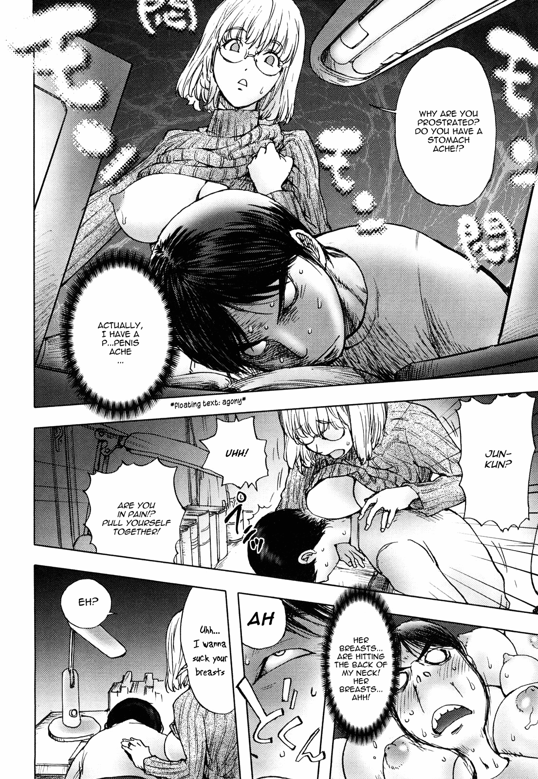 Honey Dip Ch. 1-6 page 11 full