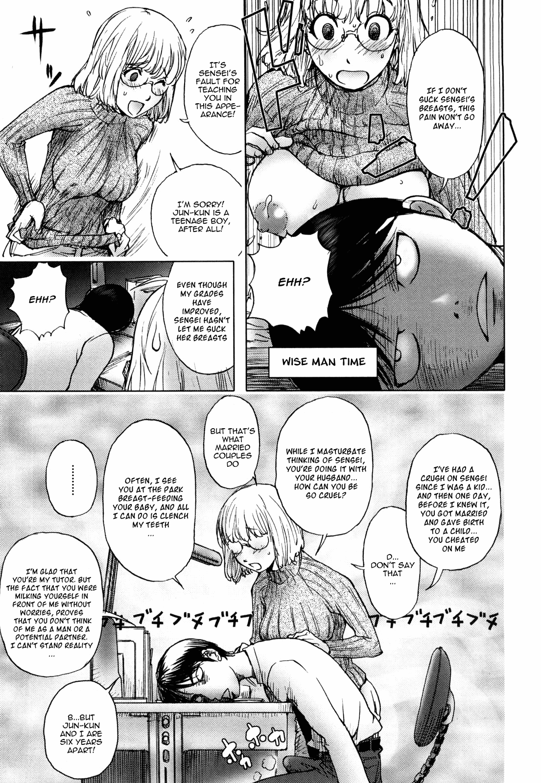 Honey Dip Ch. 1-6 page 12 full