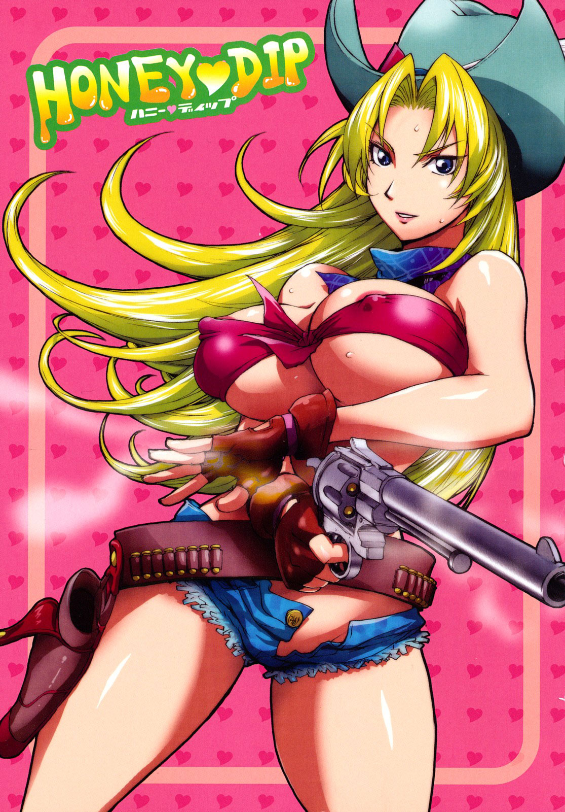Honey Dip Ch. 1-6 page 4 full