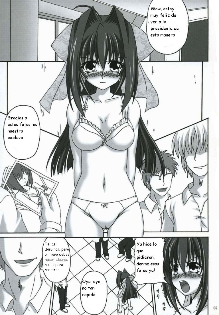 Reijoku Shimai jou page 5 full