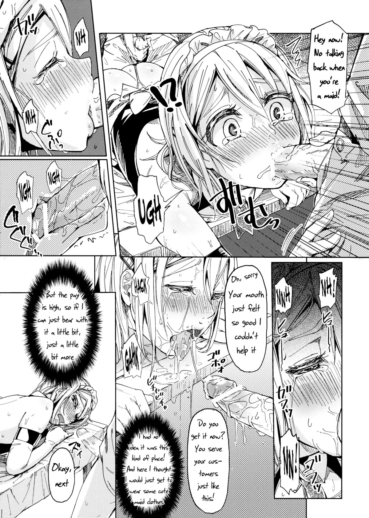 Alternative Otokonoko  =SW= page 11 full