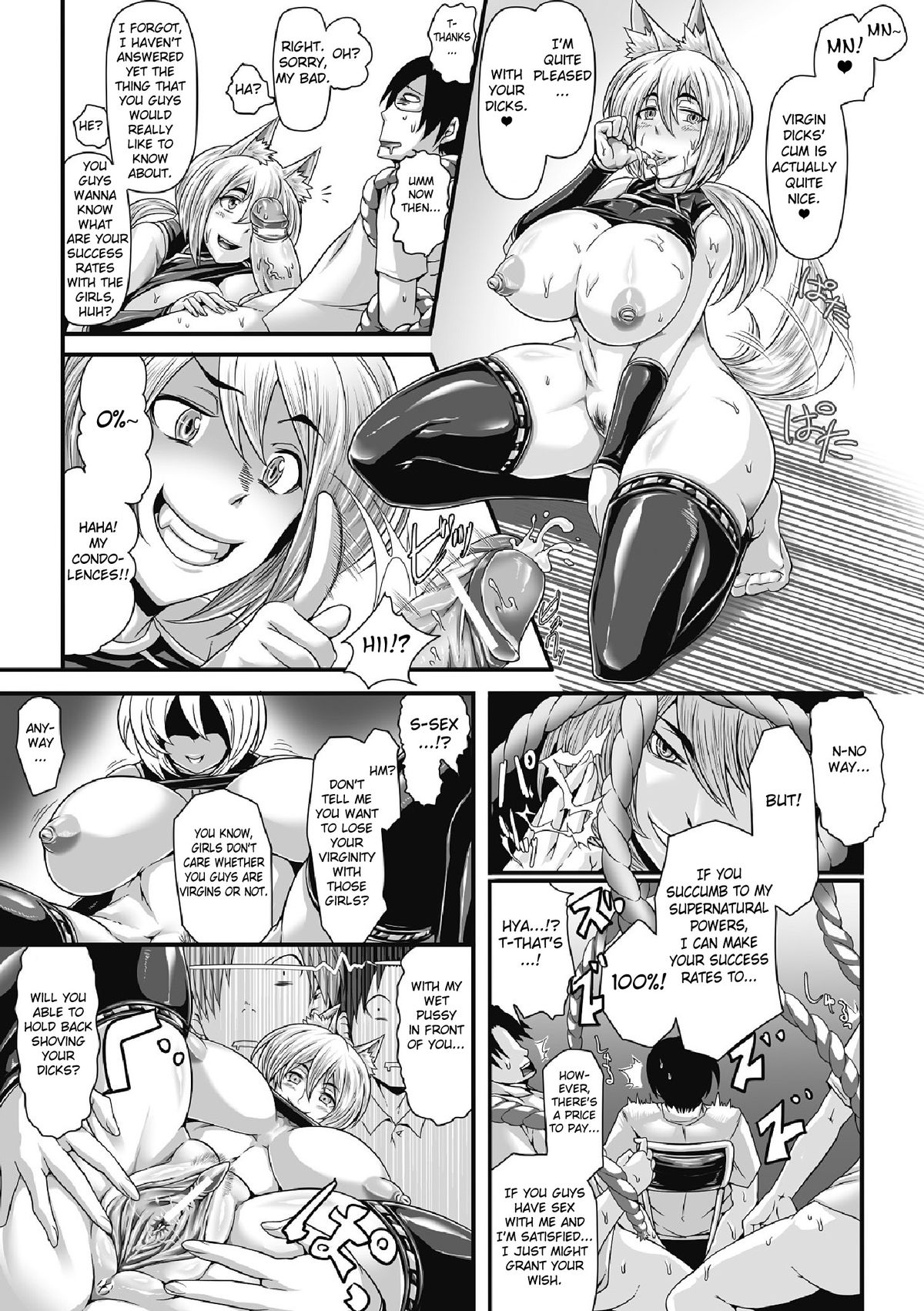Kitsune no Oasobi | Fox's Play page 11 full