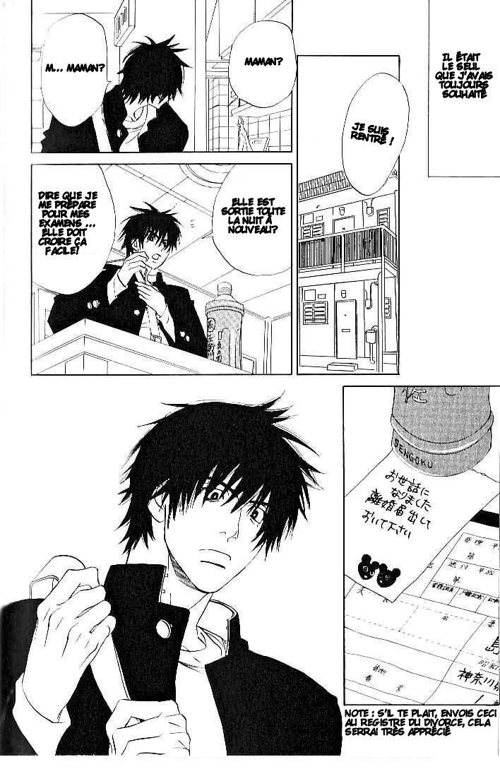 I Don't Know the Reason or Anything Like That  - French page 10 full