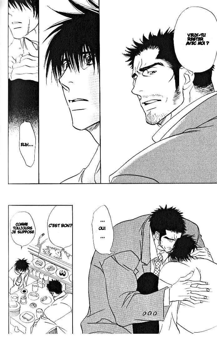I Don't Know the Reason or Anything Like That  - French page 12 full